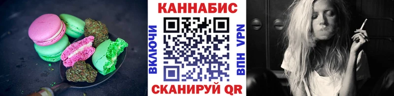 Купить Кириллов Cannafood конопля