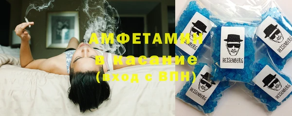 MDMA Premium VHQ Дмитриев