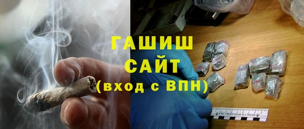 MDMA Premium VHQ Дмитриев
