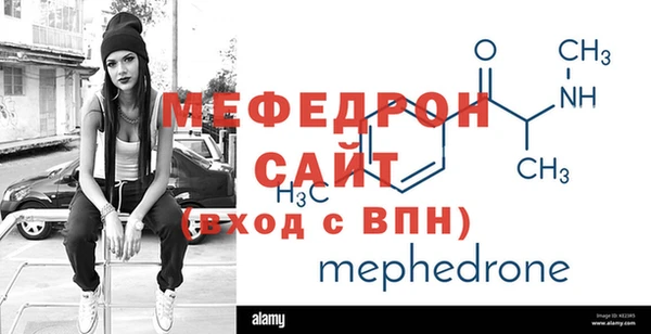 ECSTASY Дмитровск