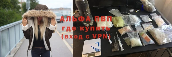 MDMA Premium VHQ Дмитриев