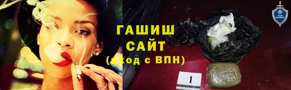MDMA Premium VHQ Дмитриев