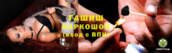 ECSTASY Дмитровск