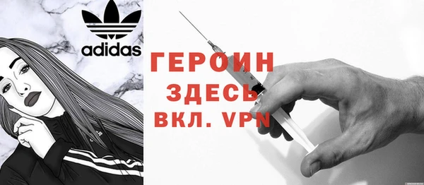 MDMA Premium VHQ Дмитриев