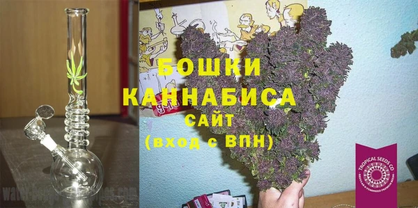 mdma Елабуга