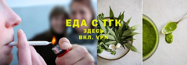 ECSTASY Дмитровск