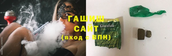 ECSTASY Дмитровск