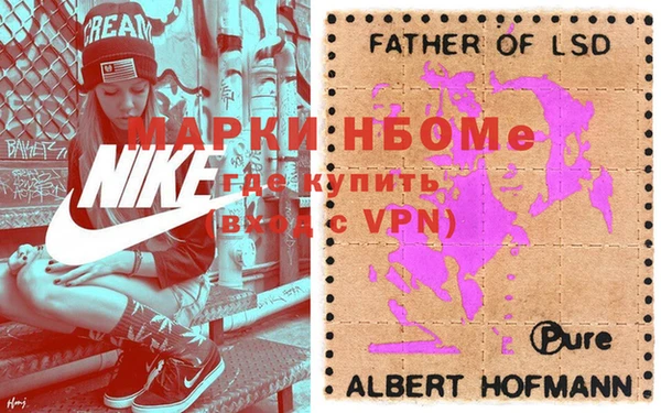 MDMA Premium VHQ Дмитриев