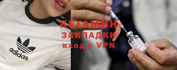 ECSTASY Дмитровск