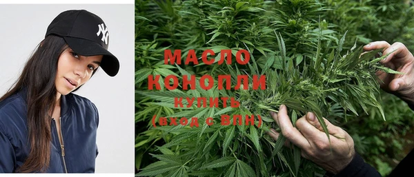 MDMA Premium VHQ Дмитриев