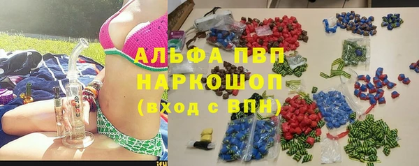 MDMA Premium VHQ Дмитриев