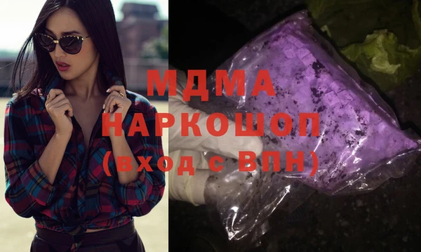 спайс Дмитров