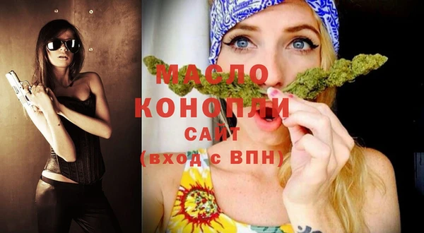 ECSTASY Дмитровск
