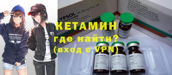 MDMA Premium VHQ Дмитриев
