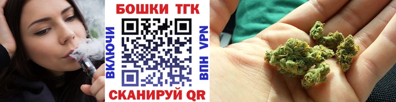 Канабис SATIVA & INDICA  Купить где  Кириллов 